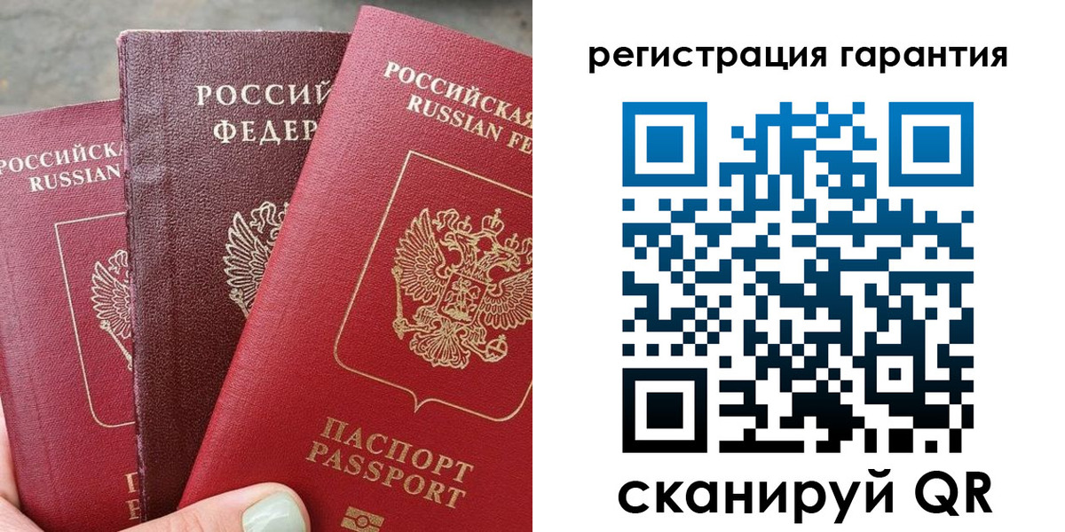 пропишу в квартире в Кирсе
