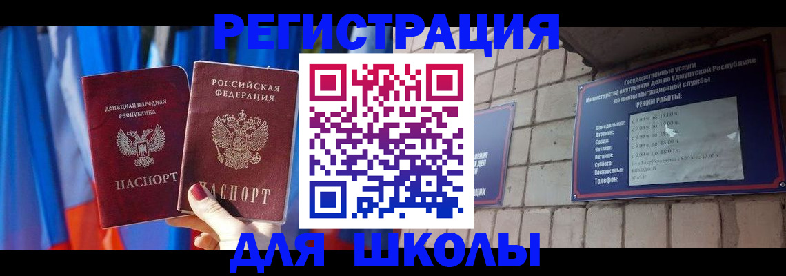 форма 3 в Кирсе